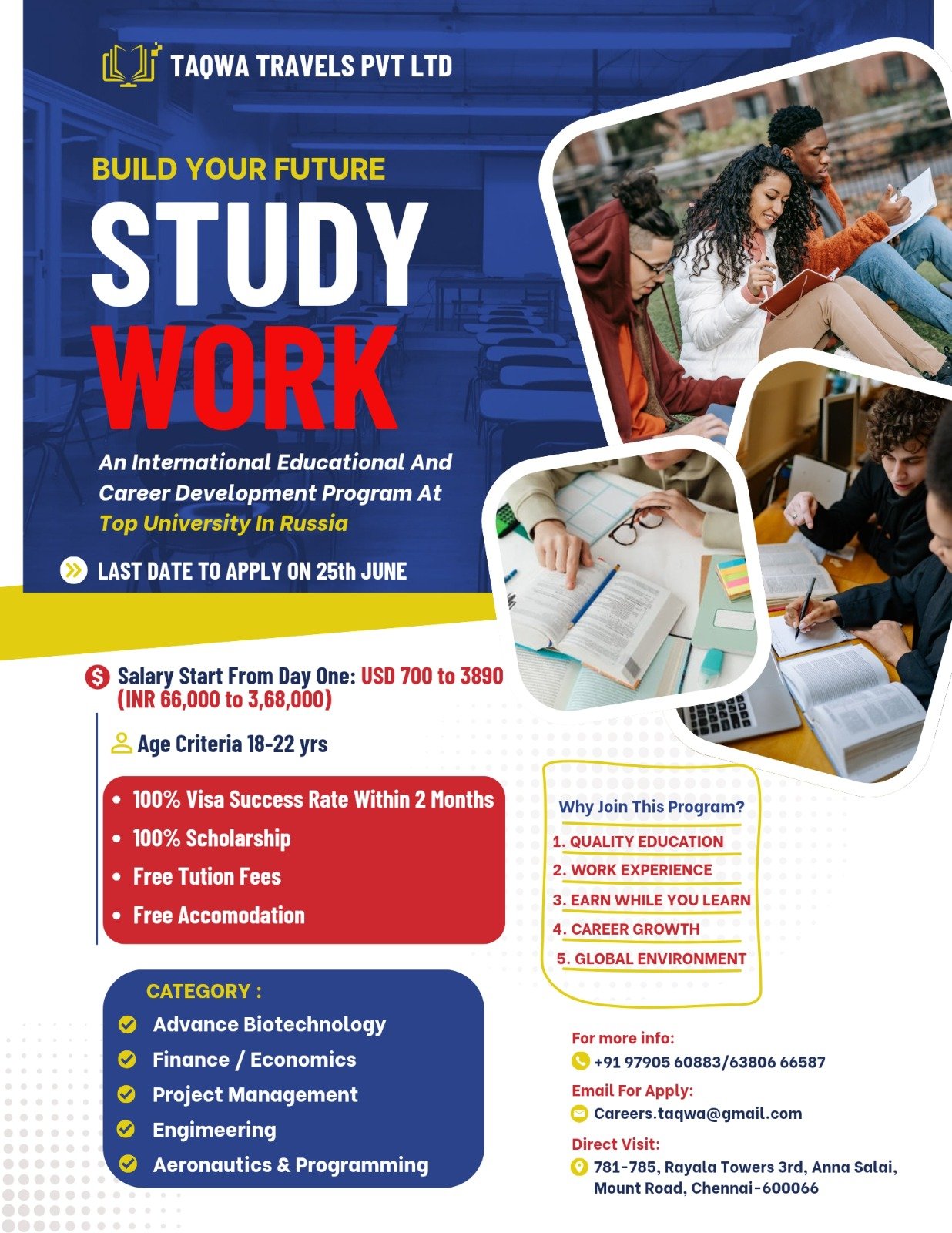 International Career Opportunity Poster